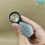 โหลดรูปภาพลงในเครื่องมือใช้ดูของ Gallery กล้องส่องพระ Eschenbach 10X เรือนโลหะ