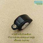โหลดรูปภาพลงในเครื่องมือใช้ดูของ Gallery กล้องส่องพระ Nikon XP 10x