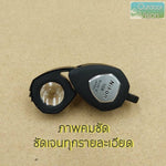 โหลดรูปภาพลงในเครื่องมือใช้ดูของ Gallery กล้องส่องพระ Nikon XP 10x