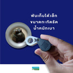 โหลดรูปภาพลงในเครื่องมือใช้ดูของ Gallery กล้องส่องพระ Zeiss D40 พร้อมซองหนังโลโก้