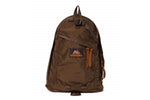 โหลดรูปภาพลงในเครื่องมือใช้ดูของ Gallery Beams Boy Day Pack
