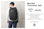 โหลดรูปภาพลงในเครื่องมือใช้ดูของ Gallery Border Traveler 30
