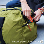 โหลดรูปภาพลงในเครื่องมือใช้ดูของ Gallery Field Supply Duffle
